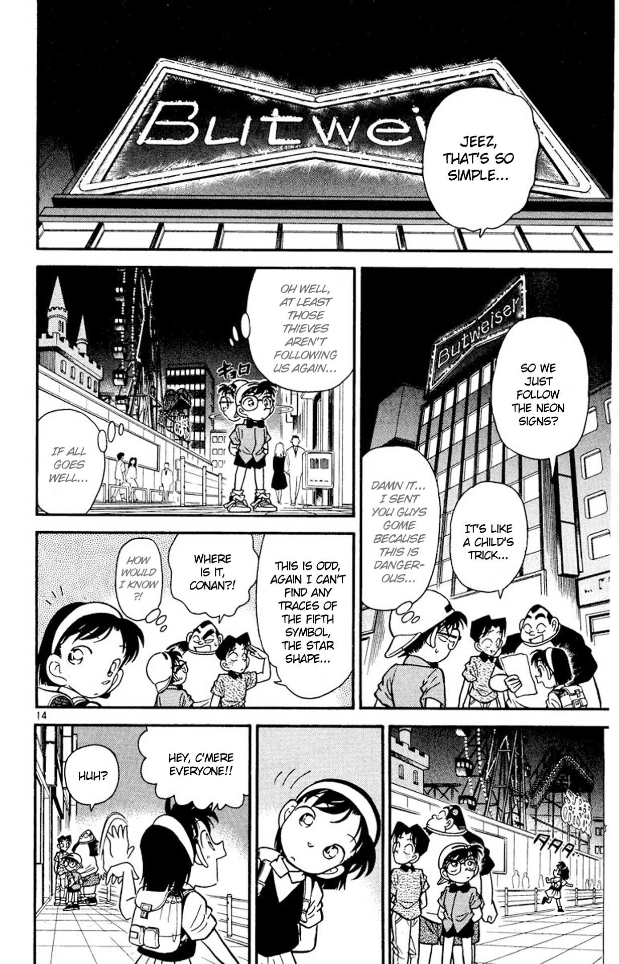 Detective Conan Chapter 38 page 15 - Chapter 38: An Answer & Another Answer