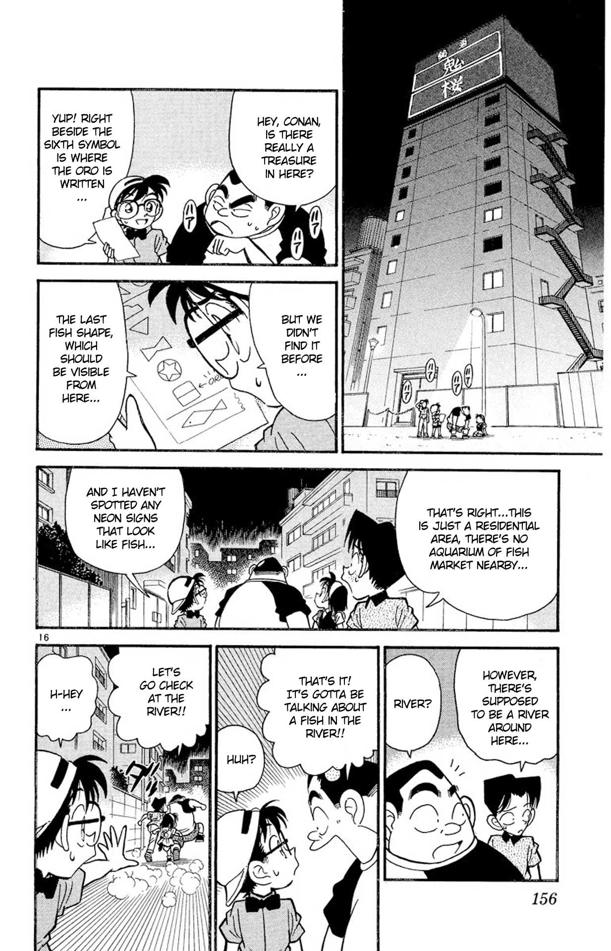 Detective Conan Chapter 38 page 17 - Chapter 38: An Answer & Another Answer