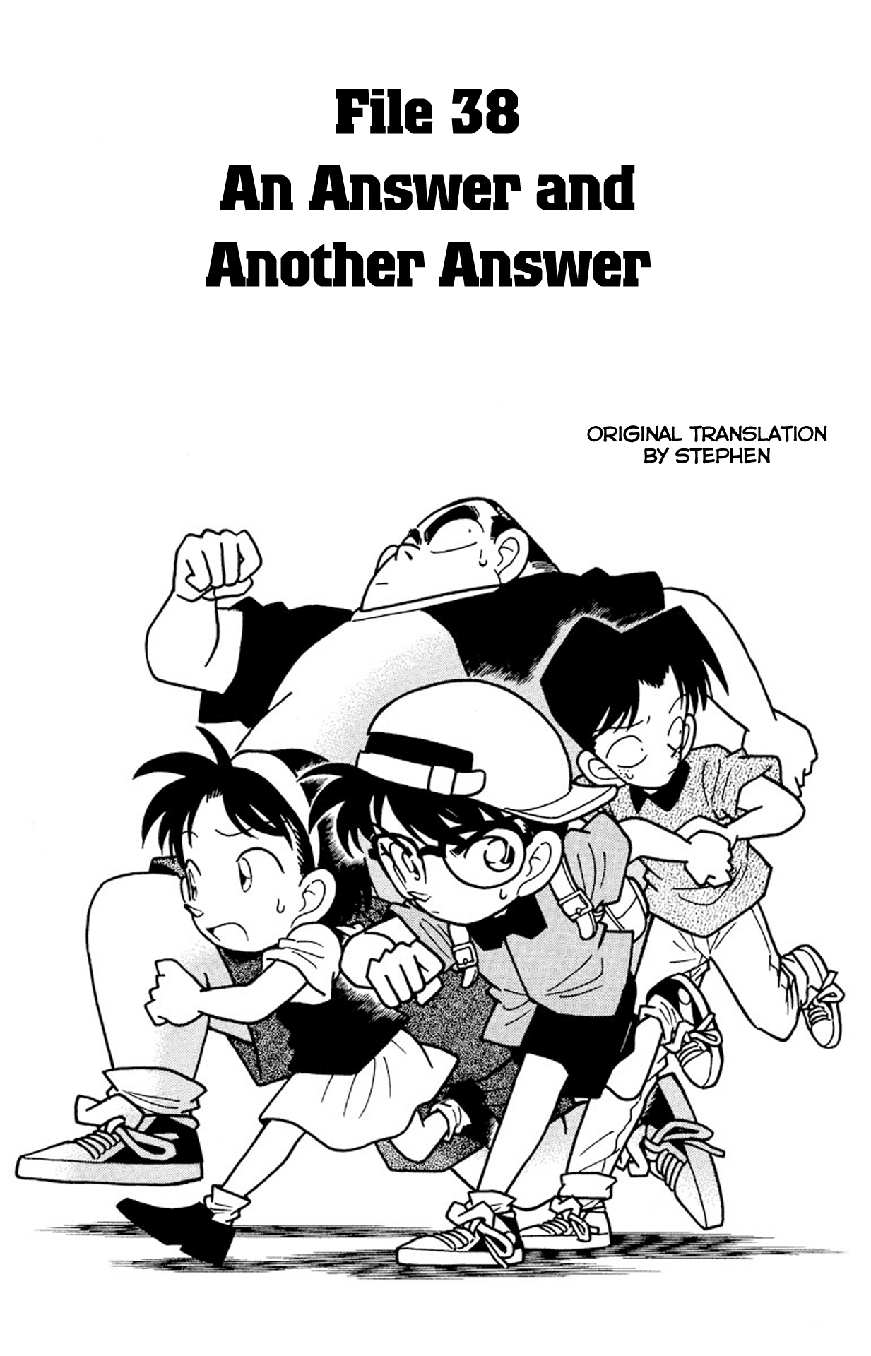 Detective Conan Chapter 38 page 2 - Chapter 38: An Answer & Another Answer