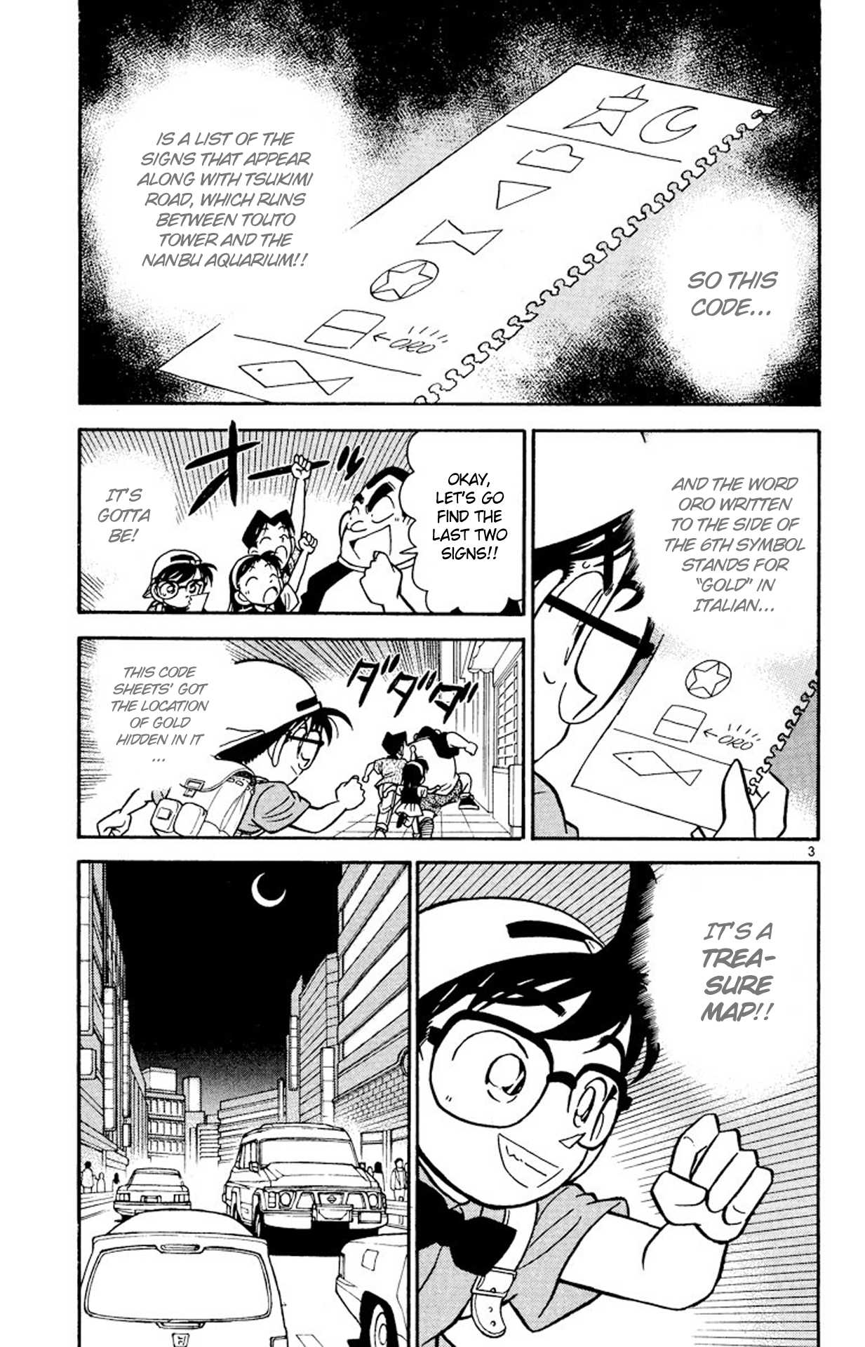 Detective Conan Chapter 38 page 4 - Chapter 38: An Answer & Another Answer