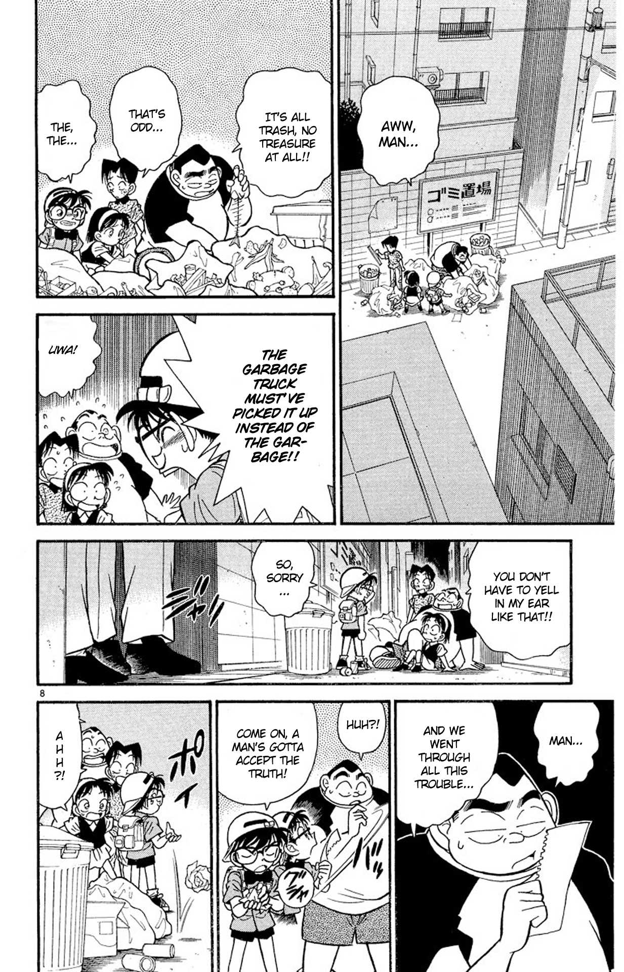 Detective Conan Chapter 38 page 9 - Chapter 38: An Answer & Another Answer