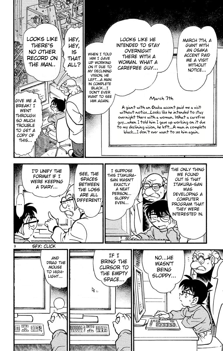 Detective Conan Chapter 380 page 11 - Chapter 380: White Snow...Black Shadow...