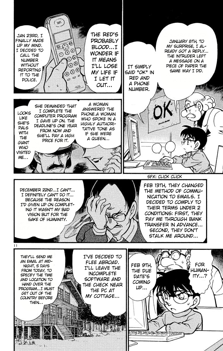 Detective Conan Chapter 380 page 13 - Chapter 380: White Snow...Black Shadow...