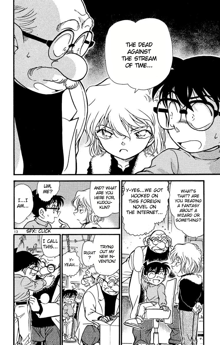 Detective Conan Chapter 380 page 15 - Chapter 380: White Snow...Black Shadow...