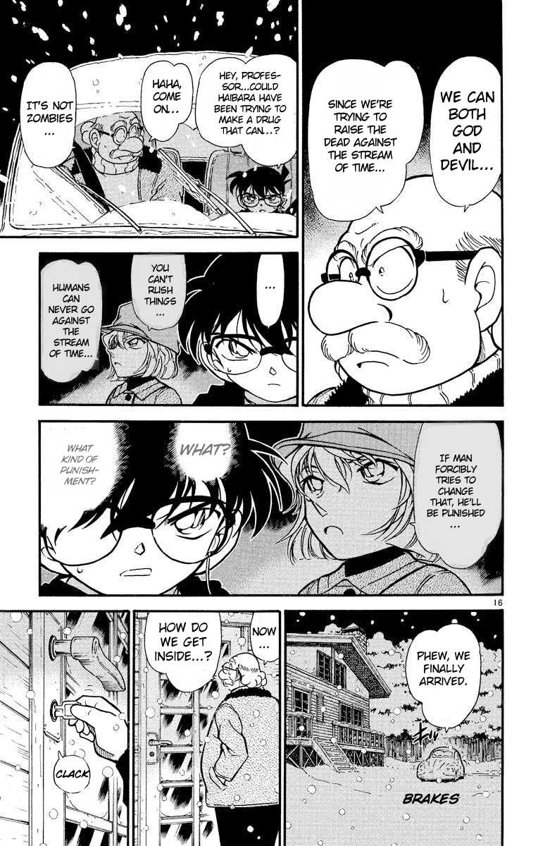 Detective Conan Chapter 380 page 18 - Chapter 380: White Snow...Black Shadow...