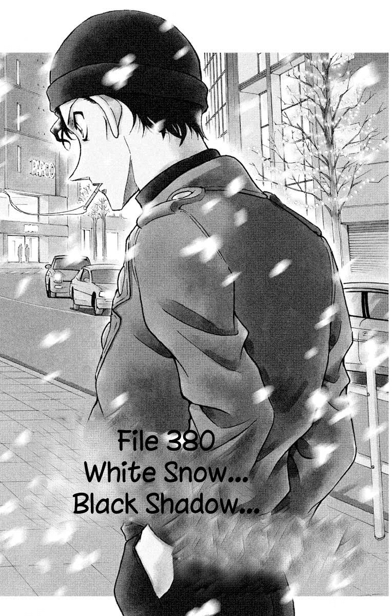 Detective Conan Chapter 380 page 3 - Chapter 380: White Snow...Black Shadow...