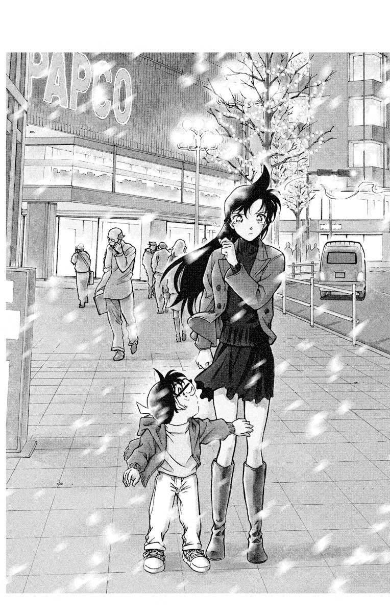 Detective Conan Chapter 380 page 4 - Chapter 380: White Snow...Black Shadow...