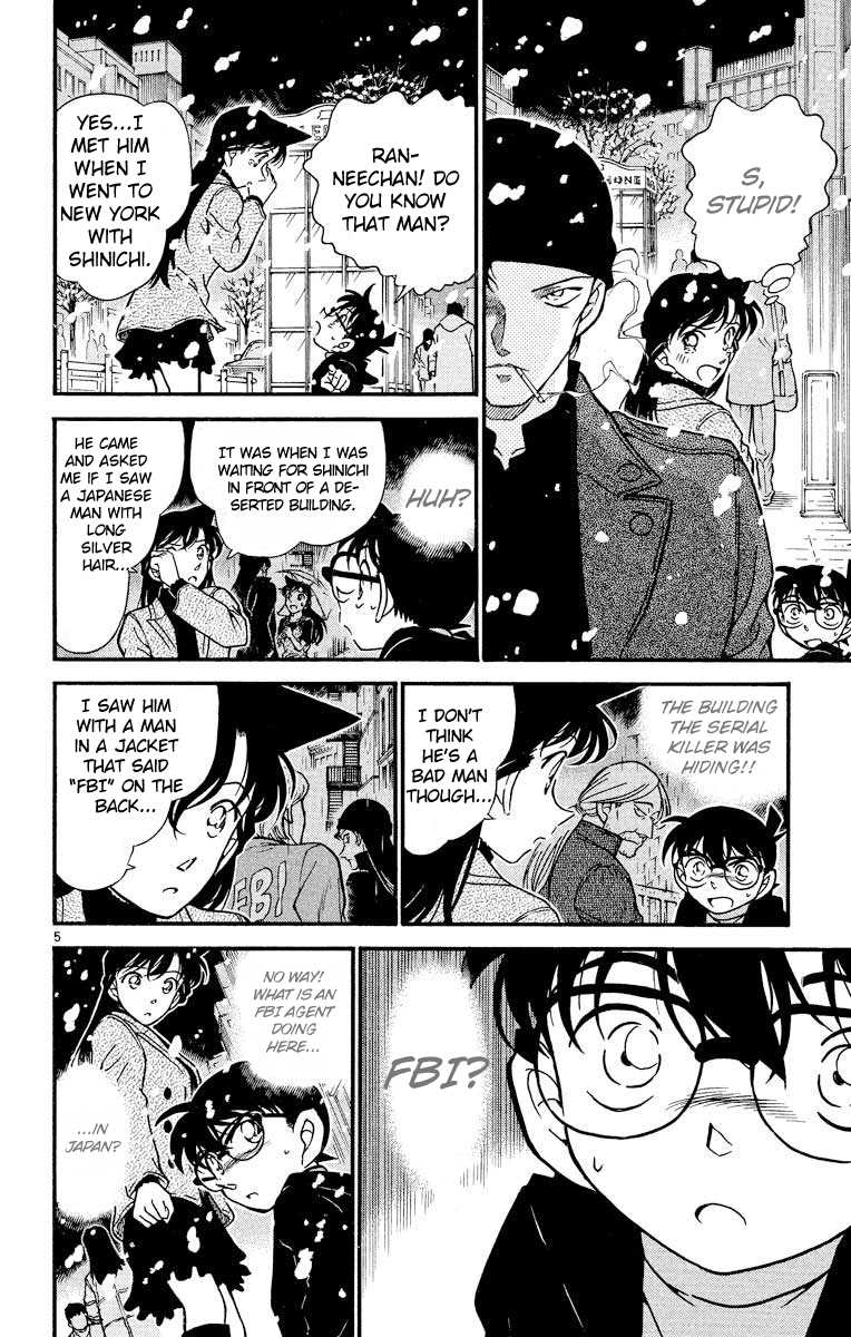 Detective Conan Chapter 380 page 7 - Chapter 380: White Snow...Black Shadow...