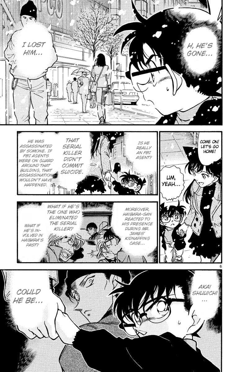 Detective Conan Chapter 380 page 8 - Chapter 380: White Snow...Black Shadow...
