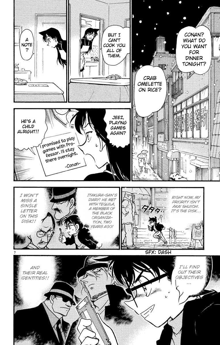 Detective Conan Chapter 380 page 9 - Chapter 380: White Snow...Black Shadow...