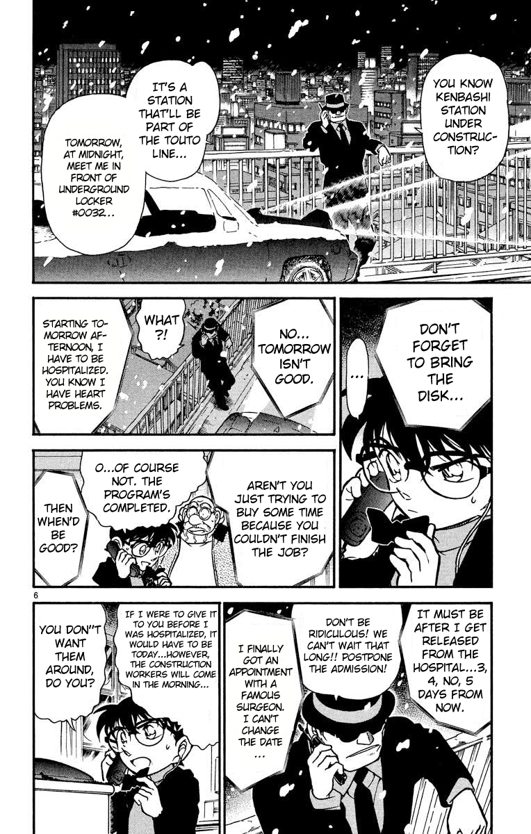 Detective Conan Chapter 381 page 7 - Chapter 381: Dangerous Encounter