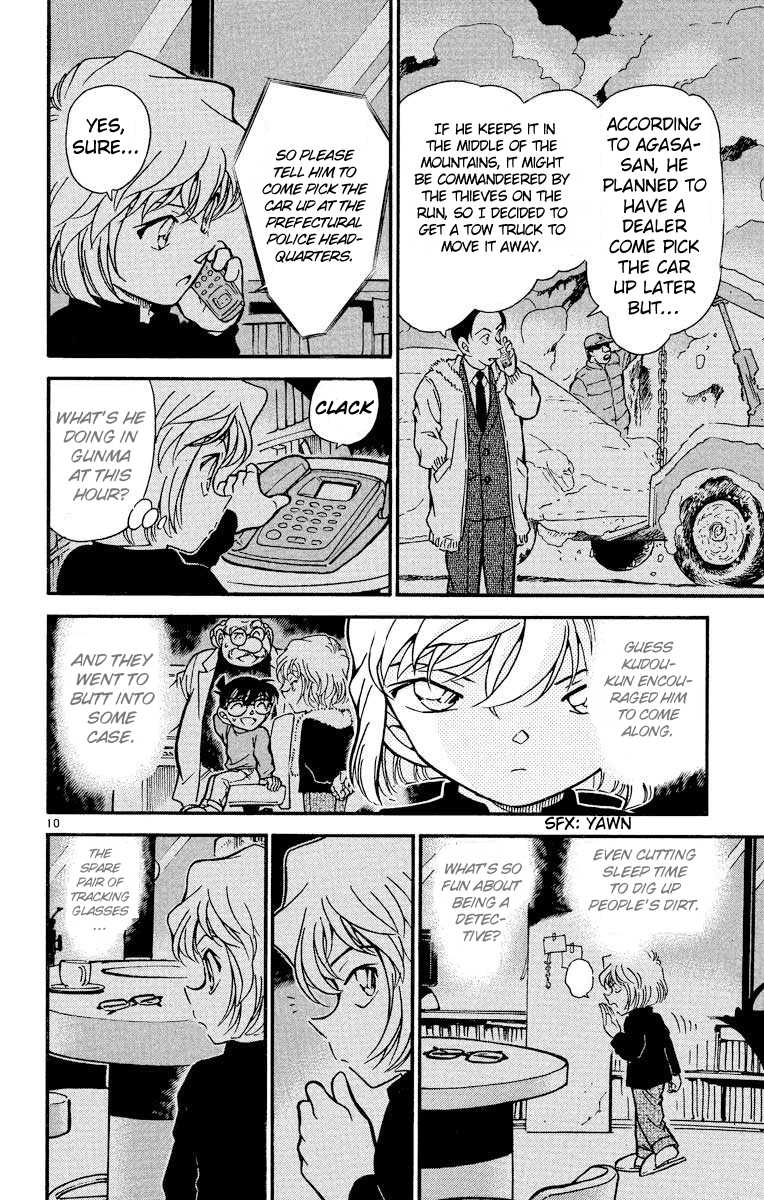 Detective Conan Chapter 382 page 11 - Chapter 382: Fellow Passengers