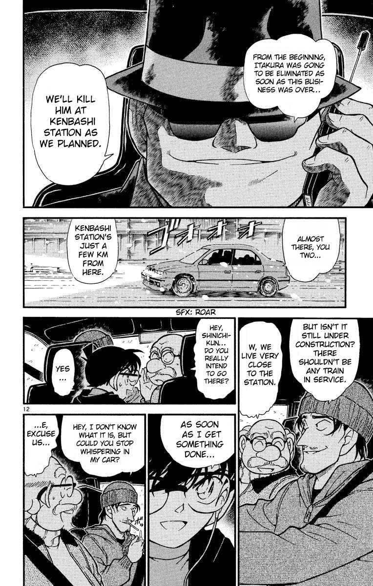 Detective Conan Chapter 382 page 13 - Chapter 382: Fellow Passengers