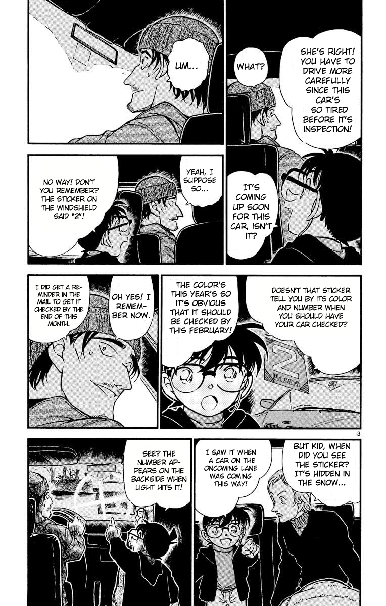 Detective Conan Chapter 382 page 4 - Chapter 382: Fellow Passengers