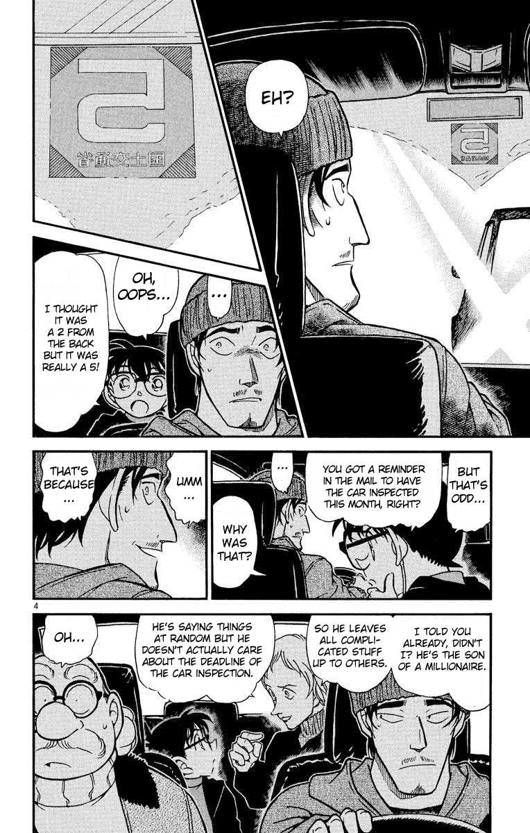 Detective Conan Chapter 382 page 5 - Chapter 382: Fellow Passengers