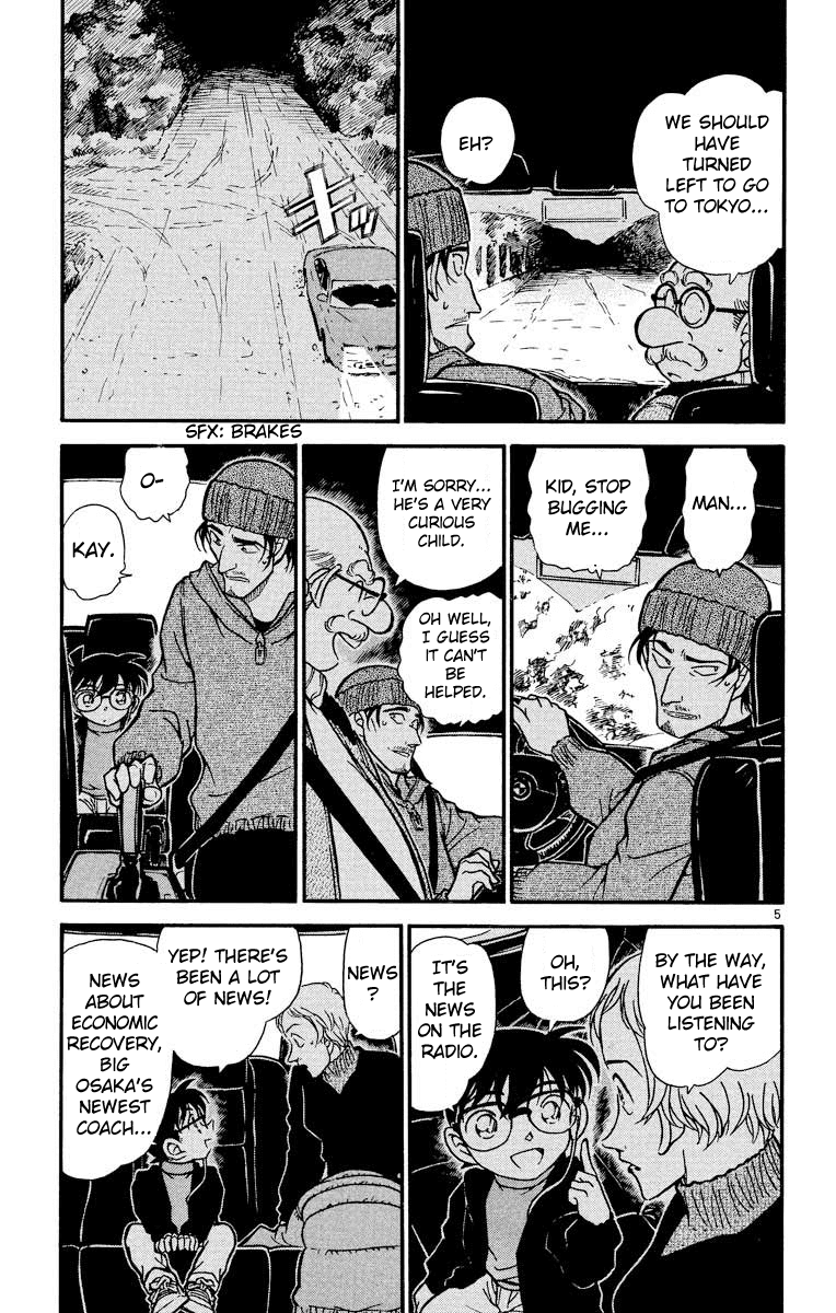 Detective Conan Chapter 382 page 6 - Chapter 382: Fellow Passengers
