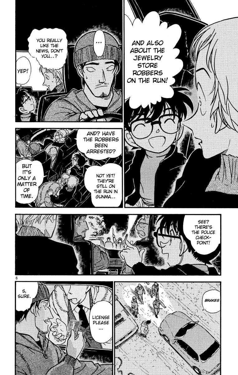 Detective Conan Chapter 382 page 7 - Chapter 382: Fellow Passengers