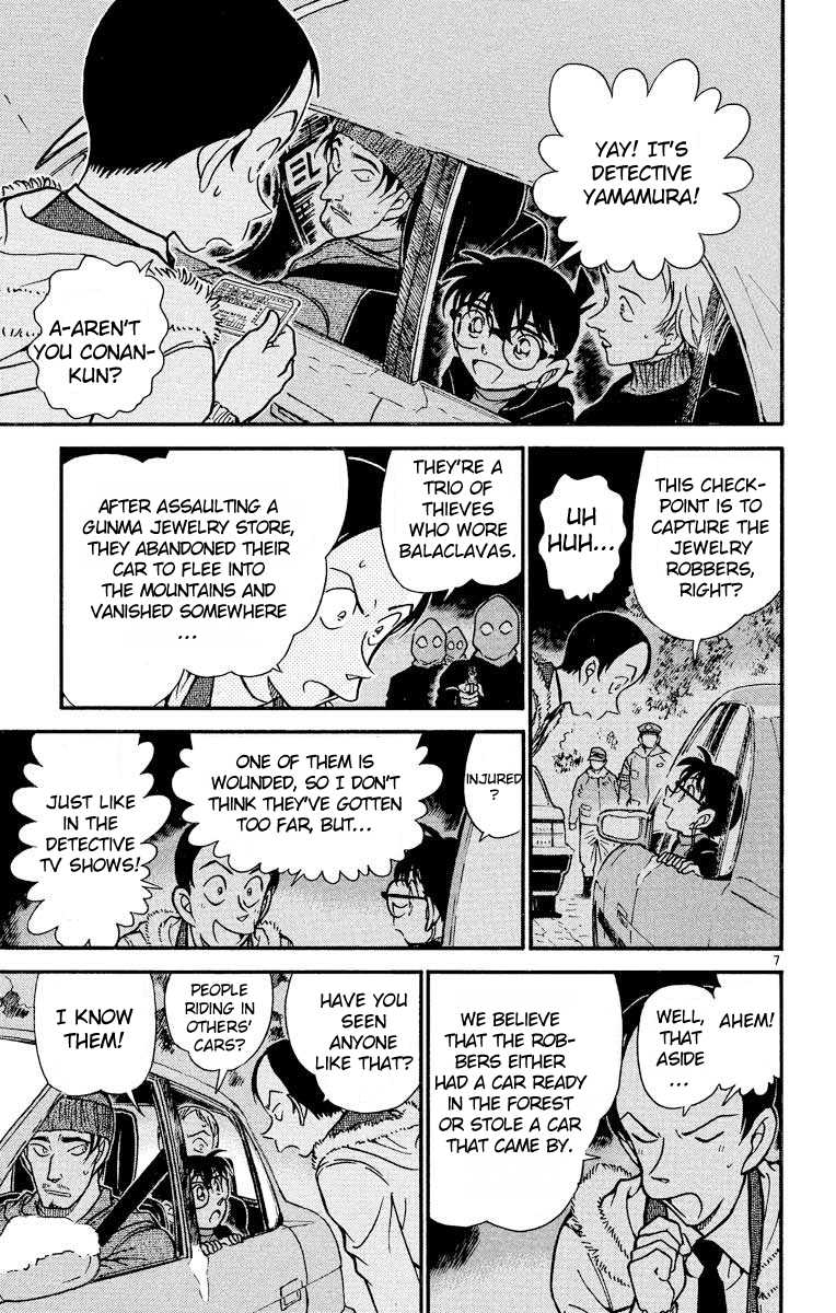 Detective Conan Chapter 382 page 8 - Chapter 382: Fellow Passengers