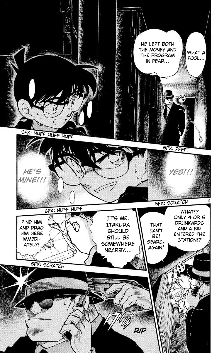 Detective Conan Chapter 383 page 10 - Chapter 383: The New Weapon!