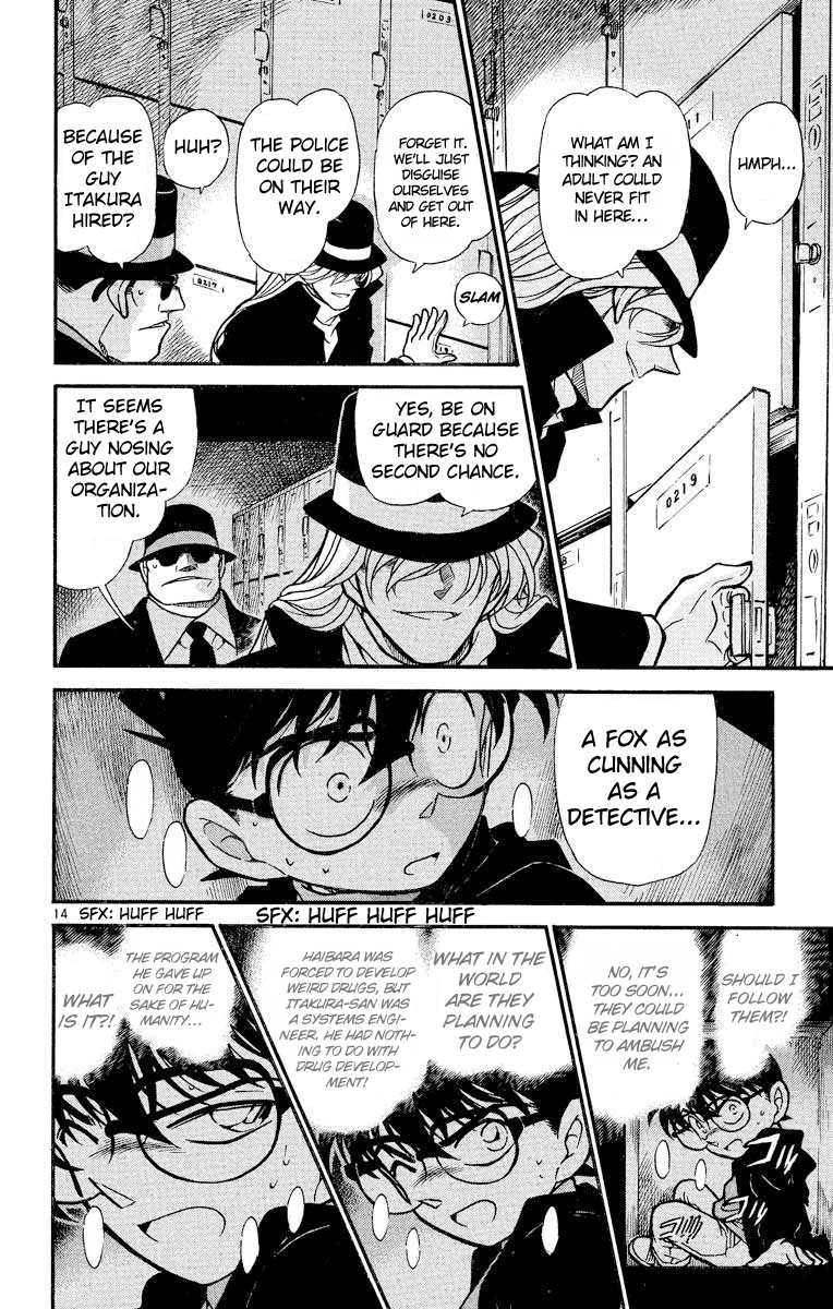 Detective Conan Chapter 383 page 15 - Chapter 383: The New Weapon!