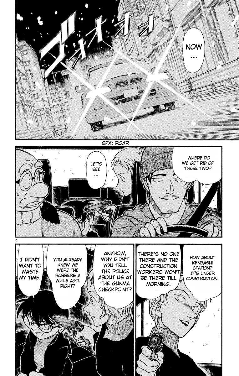 Detective Conan Chapter 383 page 3 - Chapter 383: The New Weapon!