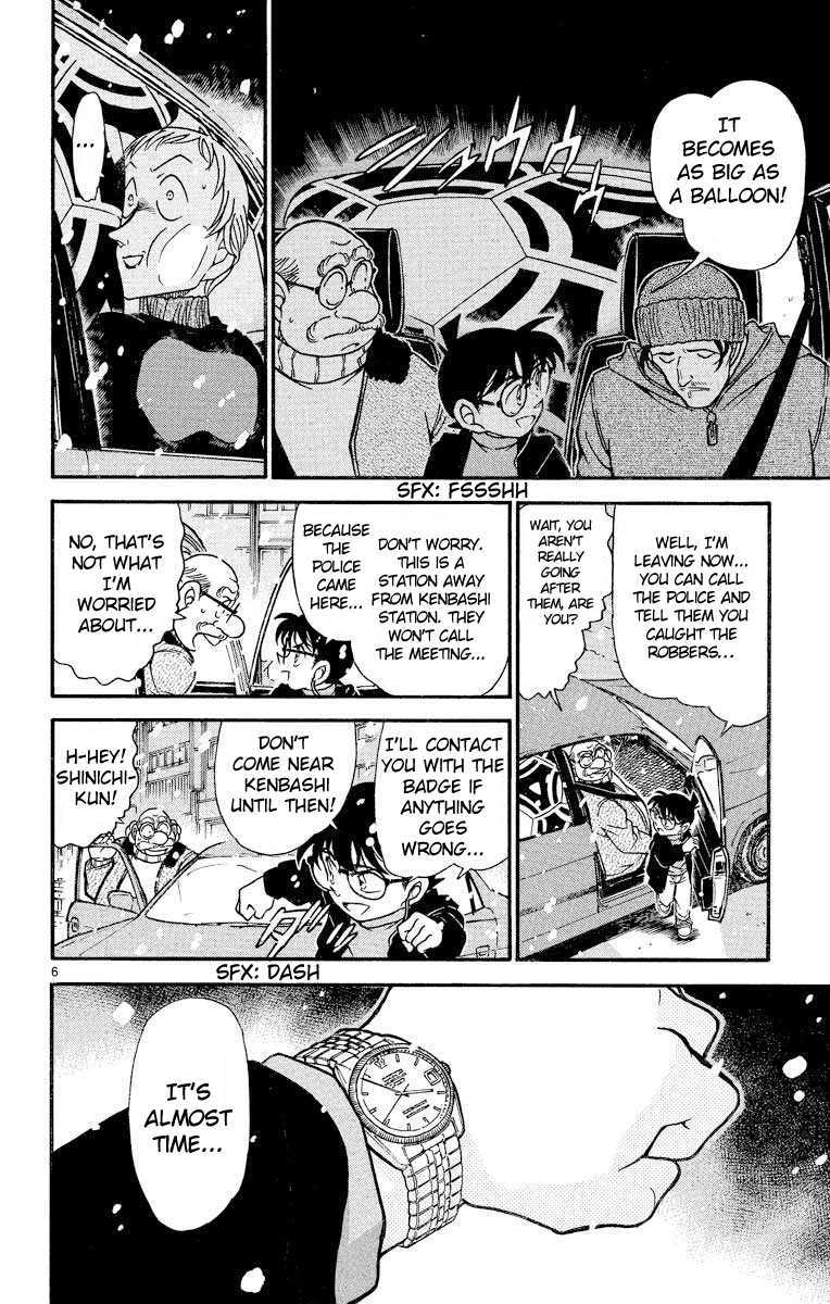 Detective Conan Chapter 383 page 7 - Chapter 383: The New Weapon!