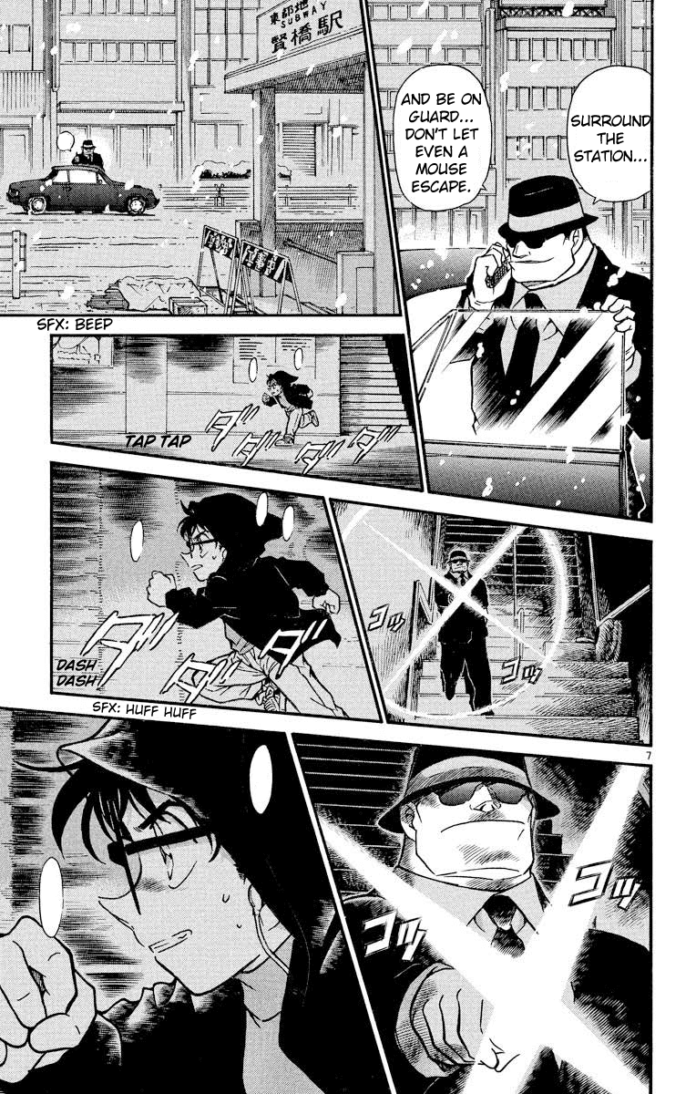 Detective Conan Chapter 383 page 8 - Chapter 383: The New Weapon!