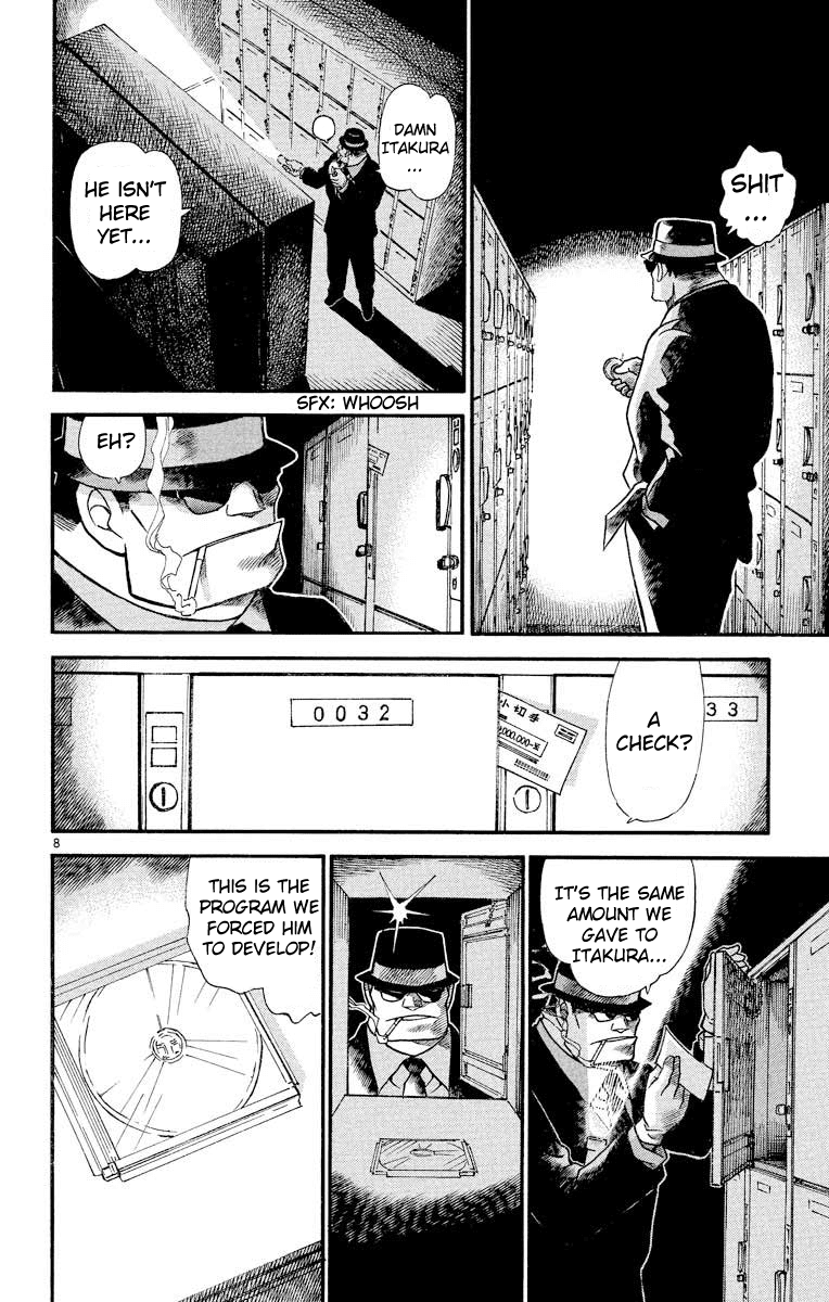 Detective Conan Chapter 383 page 9 - Chapter 383: The New Weapon!