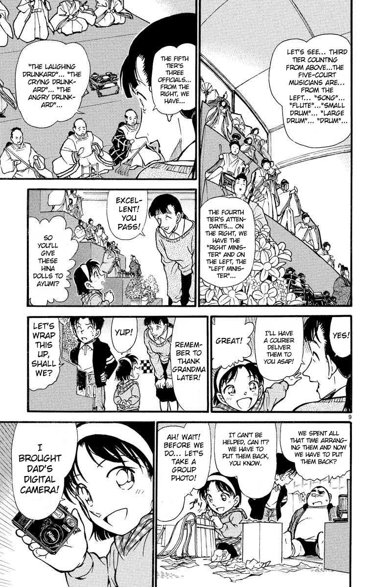 Detective Conan Chapter 384 page 10 - Chapter 384: An Unexpected Treasure