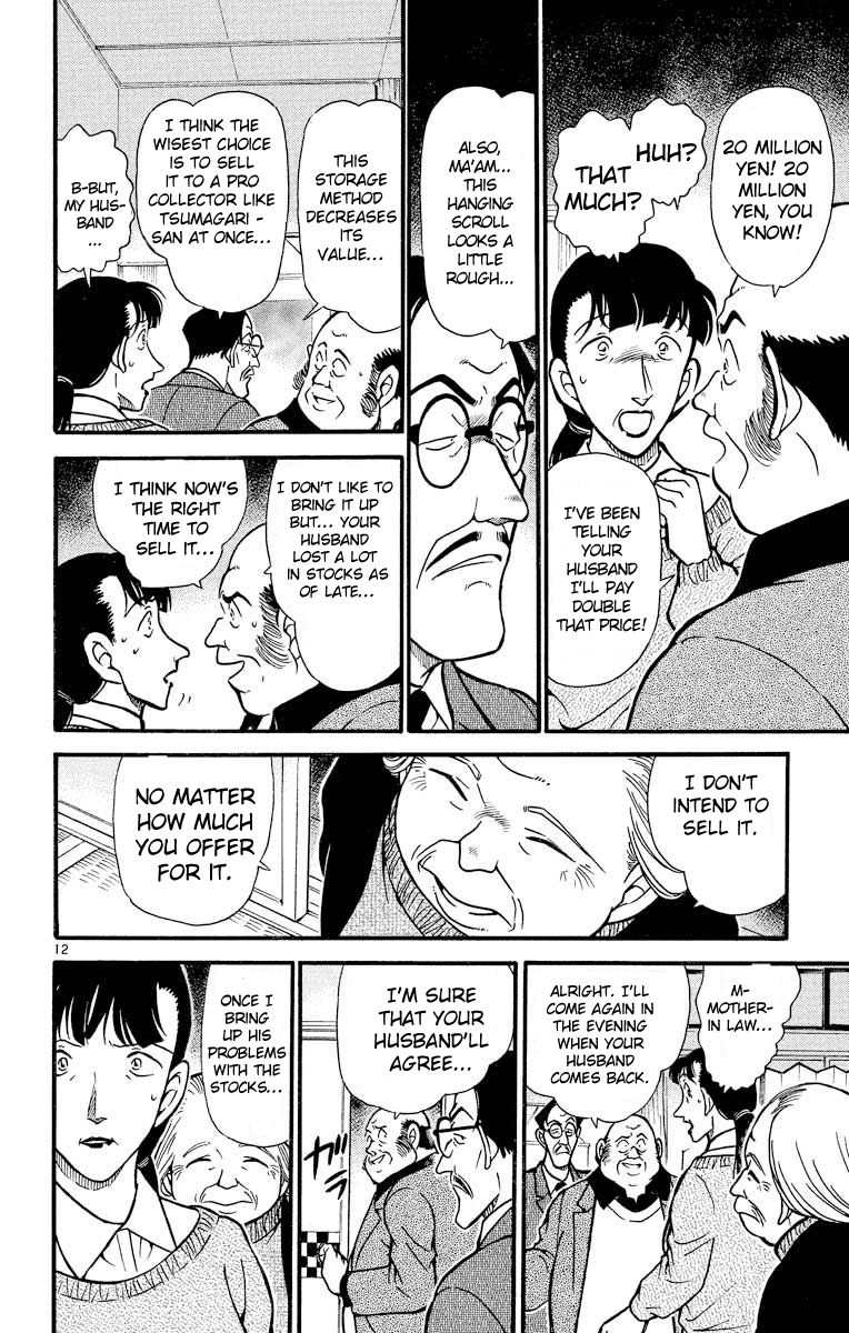 Detective Conan Chapter 384 page 13 - Chapter 384: An Unexpected Treasure