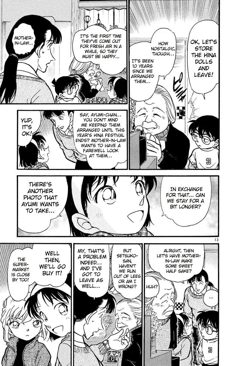 Detective Conan Chapter 384 page 14 - Chapter 384: An Unexpected Treasure