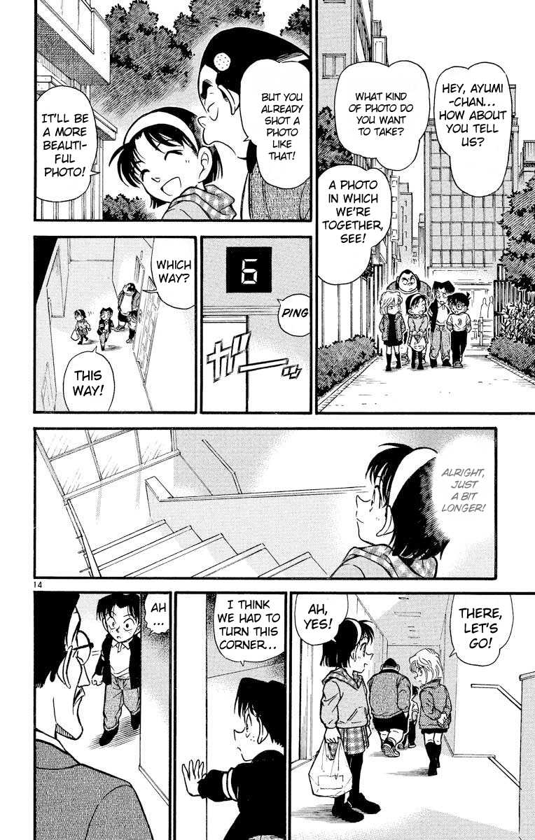 Detective Conan Chapter 384 page 15 - Chapter 384: An Unexpected Treasure