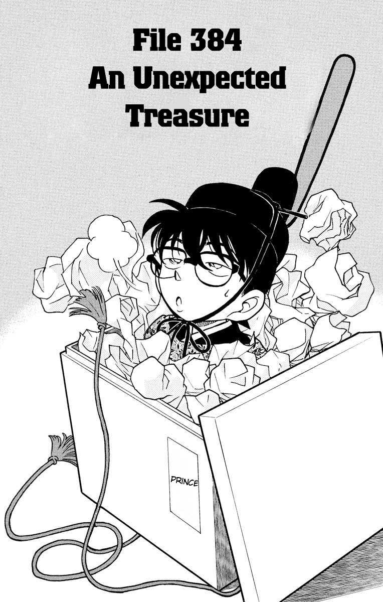 Detective Conan Chapter 384 page 2 - Chapter 384: An Unexpected Treasure