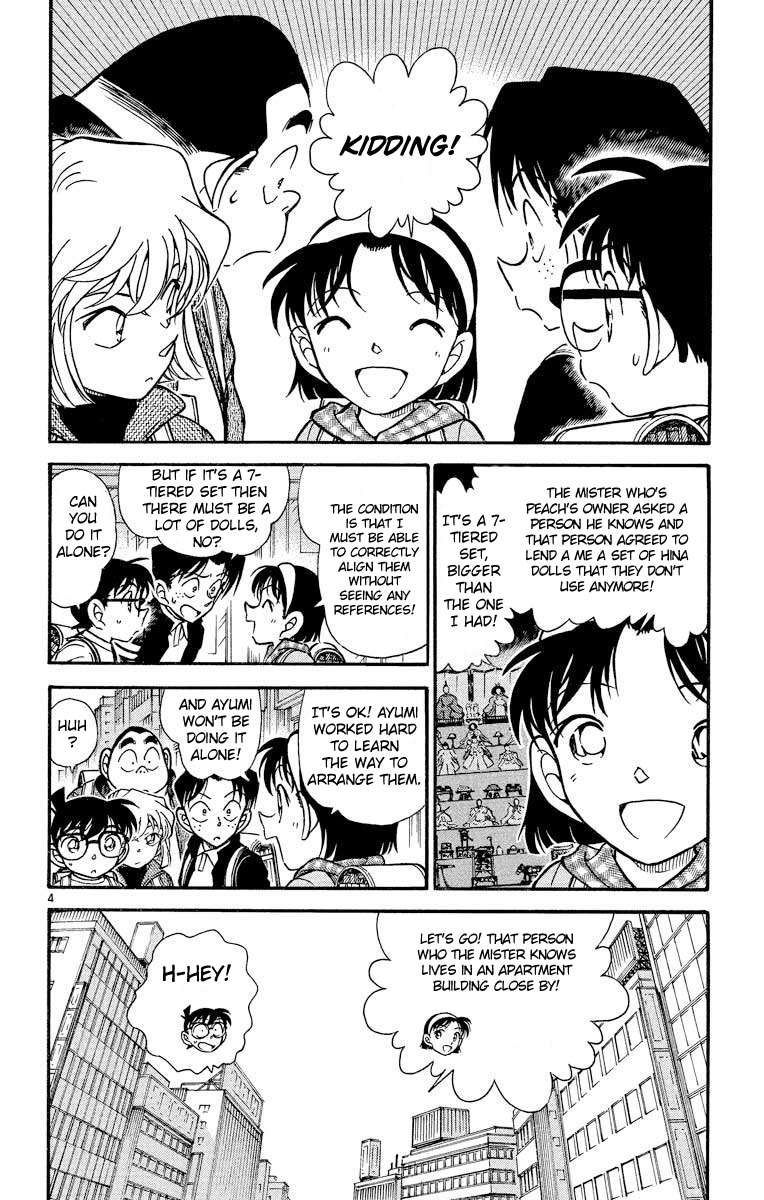 Detective Conan Chapter 384 page 5 - Chapter 384: An Unexpected Treasure