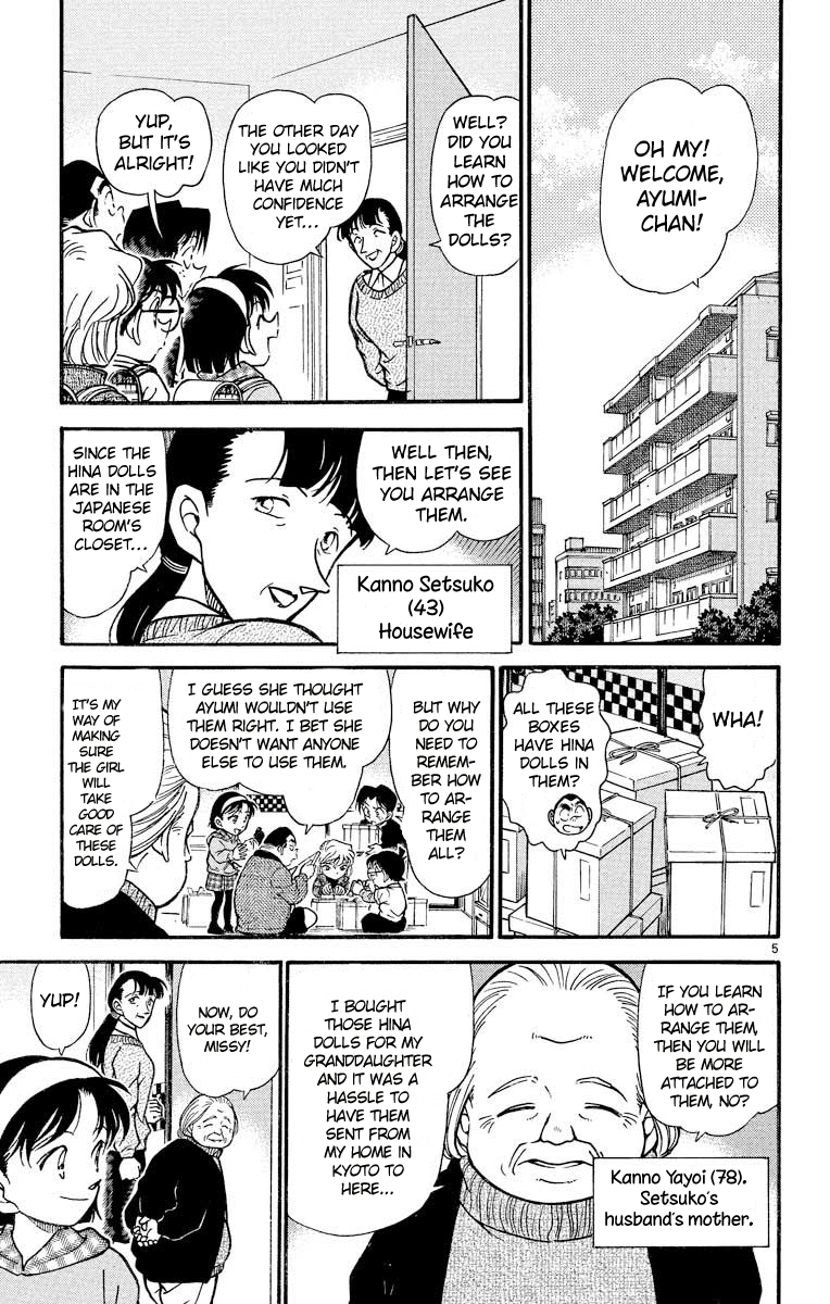 Detective Conan Chapter 384 page 6 - Chapter 384: An Unexpected Treasure