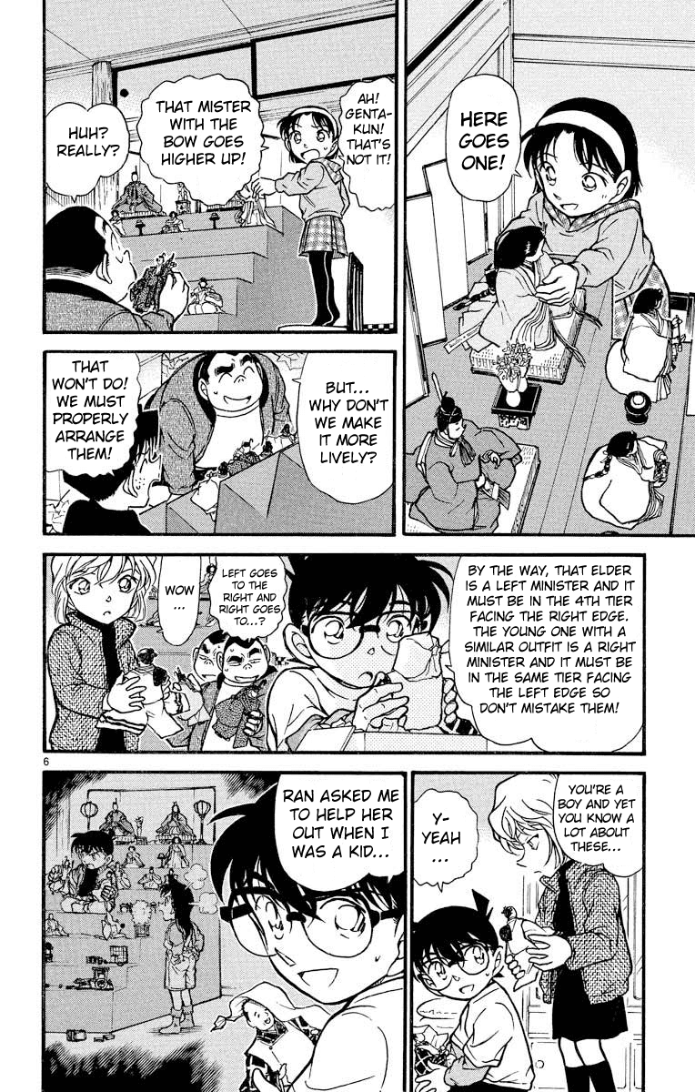 Detective Conan Chapter 384 page 7 - Chapter 384: An Unexpected Treasure