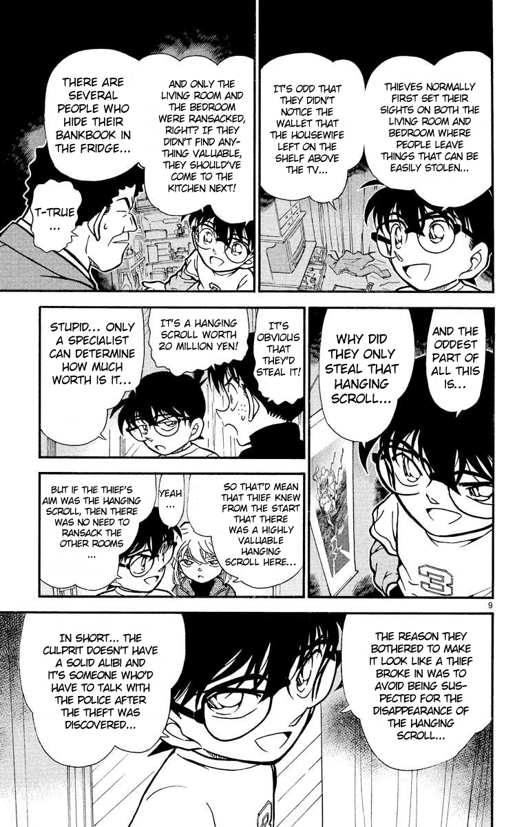Detective Conan Chapter 385 page 10 - Chapter 385: Ayumi's Anxiety