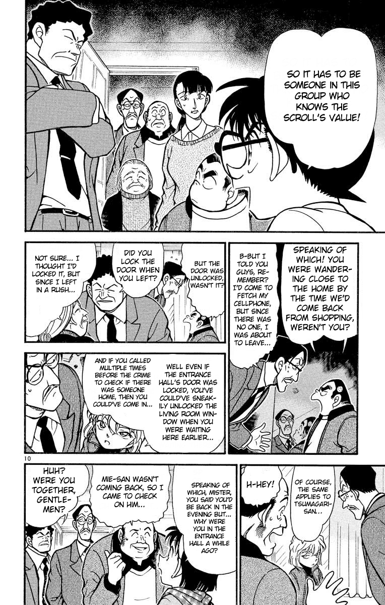 Detective Conan Chapter 385 page 11 - Chapter 385: Ayumi's Anxiety