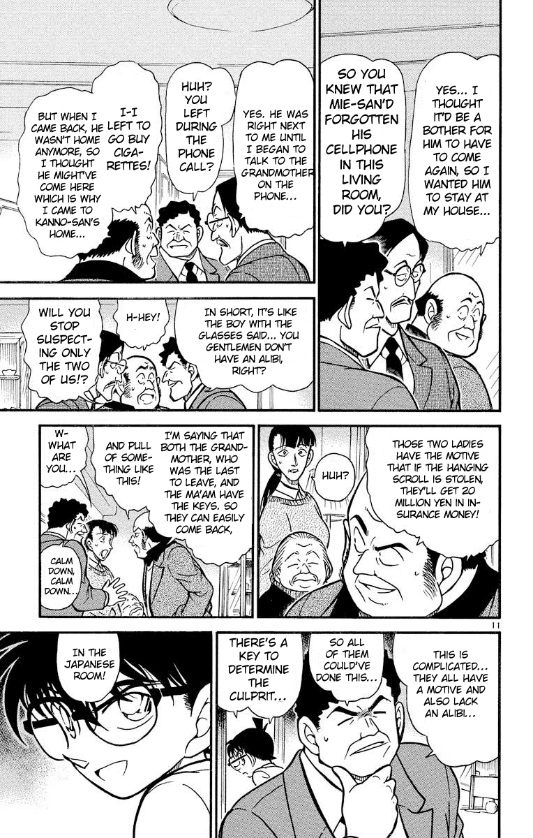 Detective Conan Chapter 385 page 12 - Chapter 385: Ayumi's Anxiety