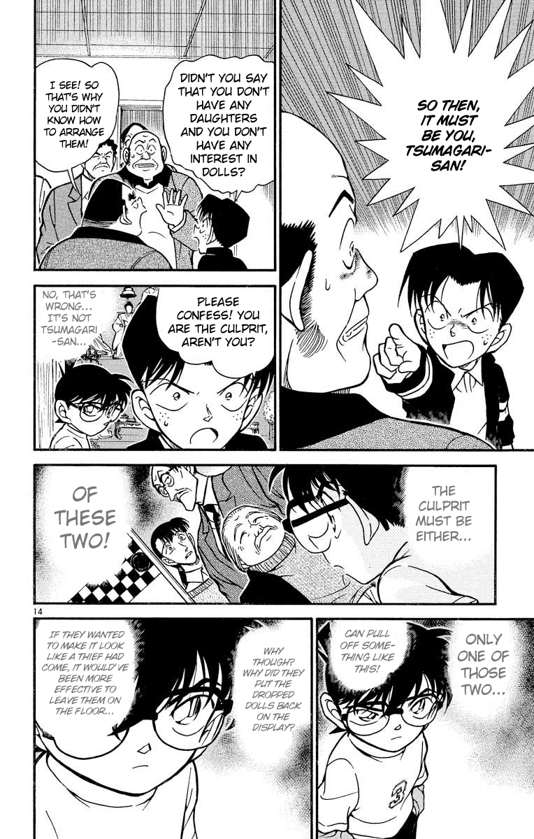 Detective Conan Chapter 385 page 15 - Chapter 385: Ayumi's Anxiety