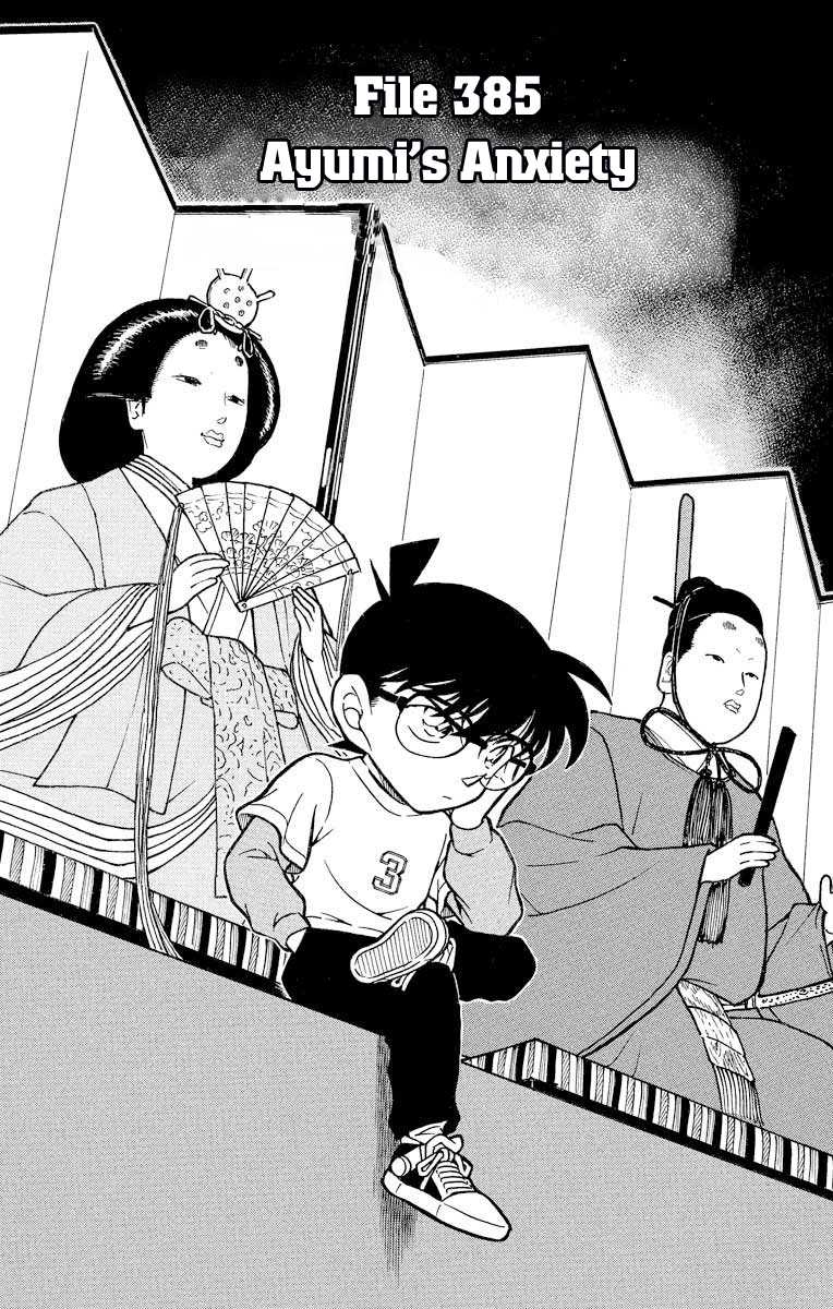 Detective Conan Chapter 385 page 2 - Chapter 385: Ayumi's Anxiety