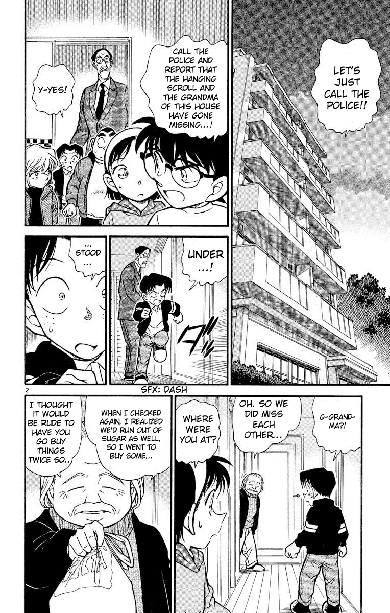Detective Conan Chapter 385 page 3 - Chapter 385: Ayumi's Anxiety