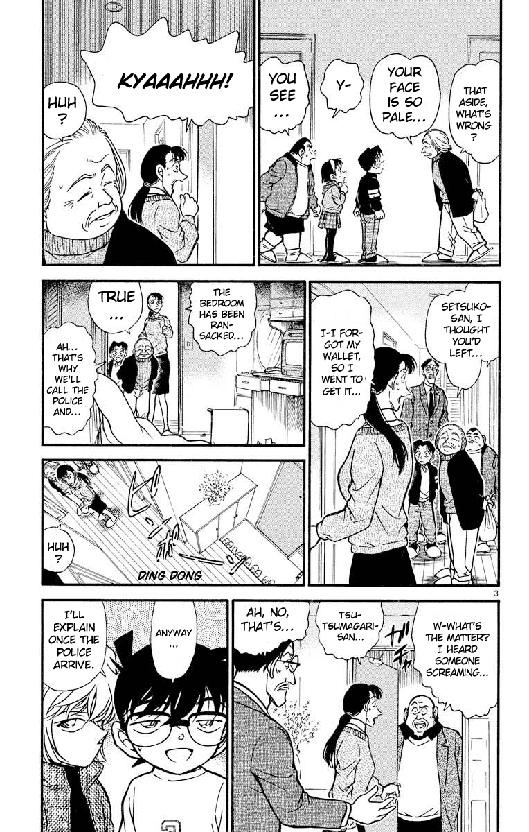 Detective Conan Chapter 385 page 4 - Chapter 385: Ayumi's Anxiety