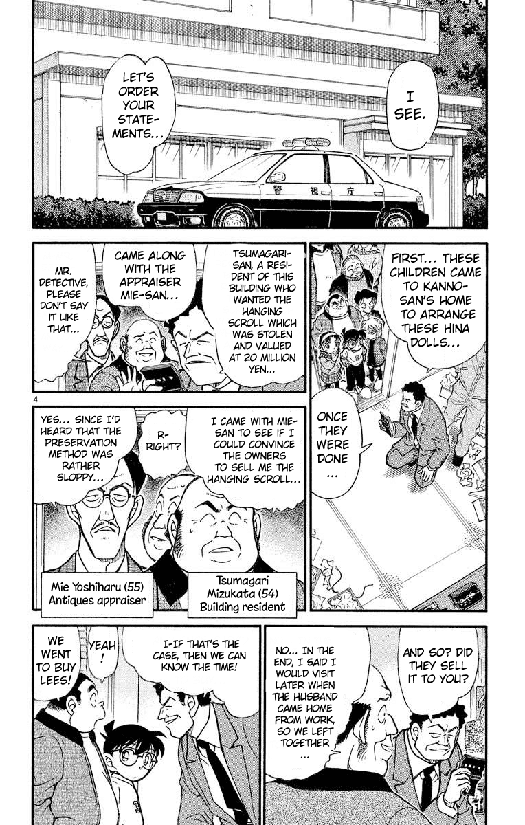 Detective Conan Chapter 385 page 5 - Chapter 385: Ayumi's Anxiety