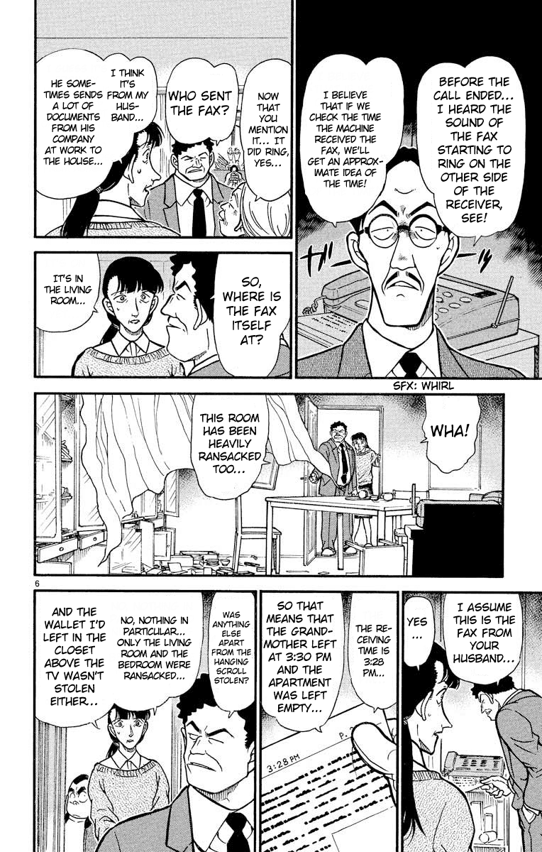 Detective Conan Chapter 385 page 7 - Chapter 385: Ayumi's Anxiety