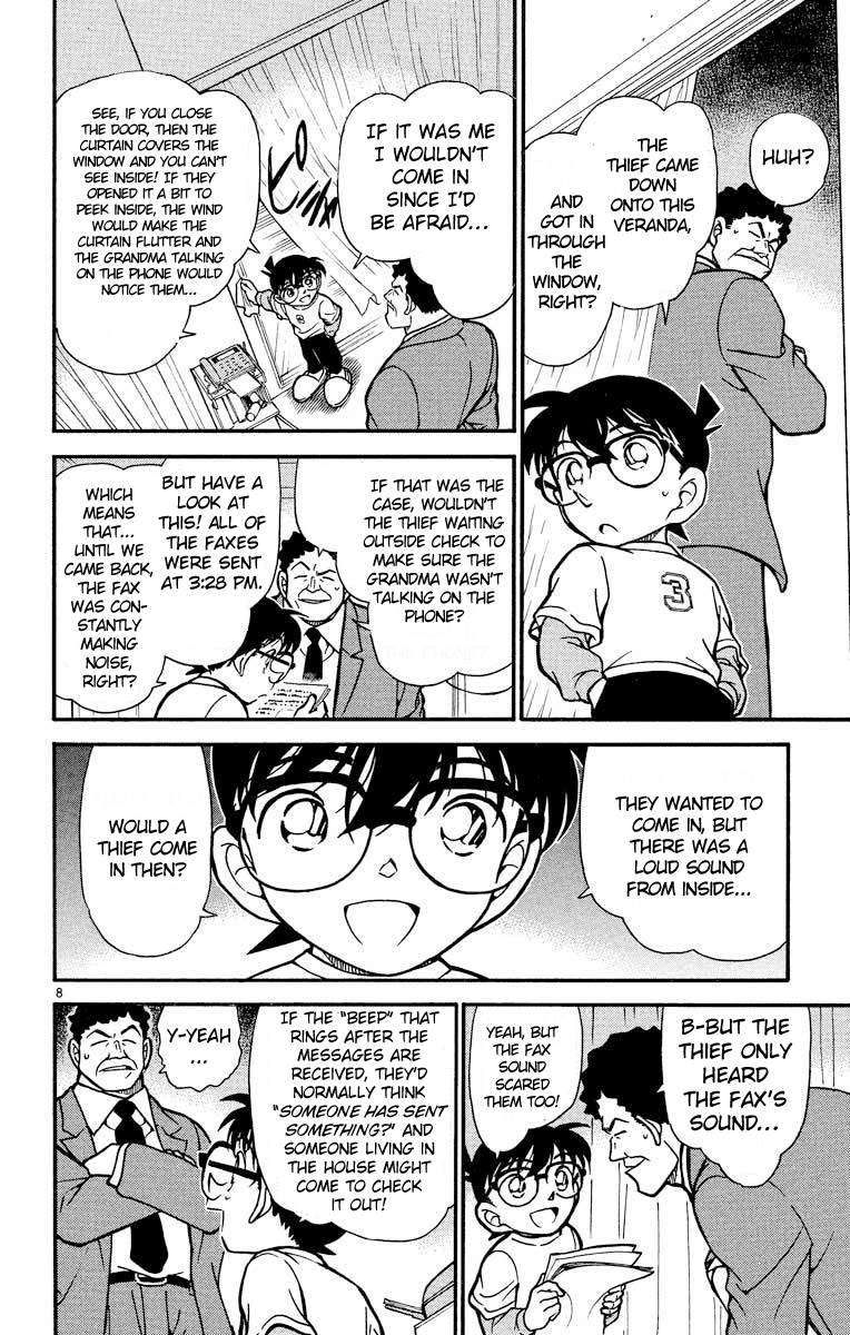 Detective Conan Chapter 385 page 9 - Chapter 385: Ayumi's Anxiety