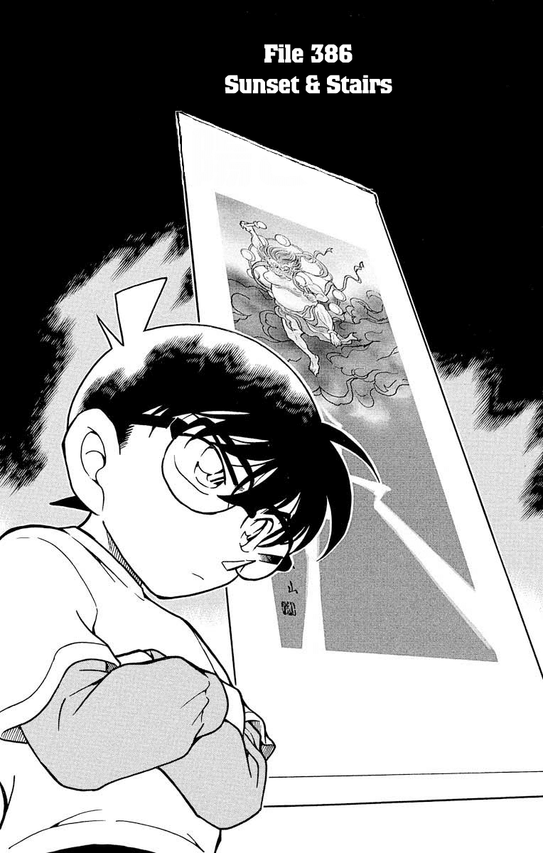 Detective Conan Chapter 386 page 2 - Chapter 386: Sunset & Stairs