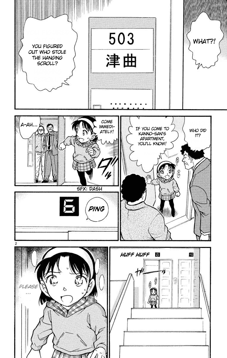 Detective Conan Chapter 386 page 3 - Chapter 386: Sunset & Stairs