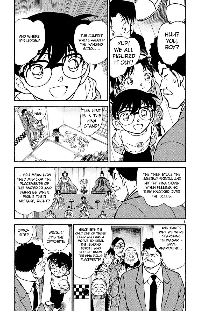Detective Conan Chapter 386 page 6 - Chapter 386: Sunset & Stairs
