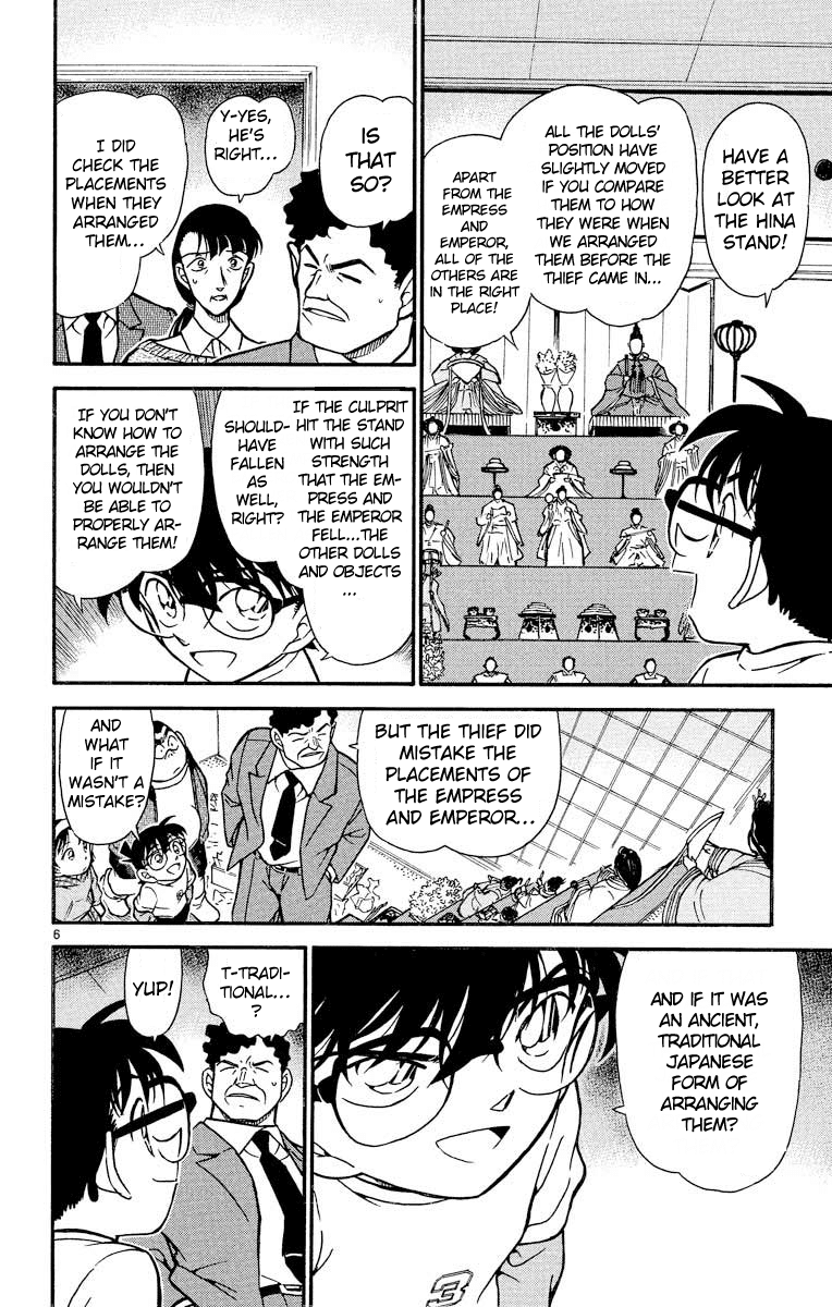 Detective Conan Chapter 386 page 7 - Chapter 386: Sunset & Stairs